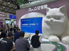 投保、理赔“碰一下”就行？数字化技术赋能 业