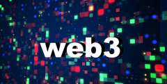 剖析 去中心化:Web3带来的网络透明化革命