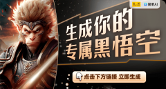 育碧NFT游戏引发热议:玩家的期待与失望