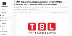 波场 TRON 重磅推出全新生态孵化计划 TRON Builder