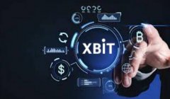 XBIT去中心化交易成为DEX交易平台新势力将重塑加