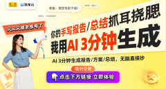 突发!GPU服务器挖矿事件应急响应揭秘