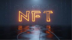 隐私邮件系统Dmail Network推出NFT市场
