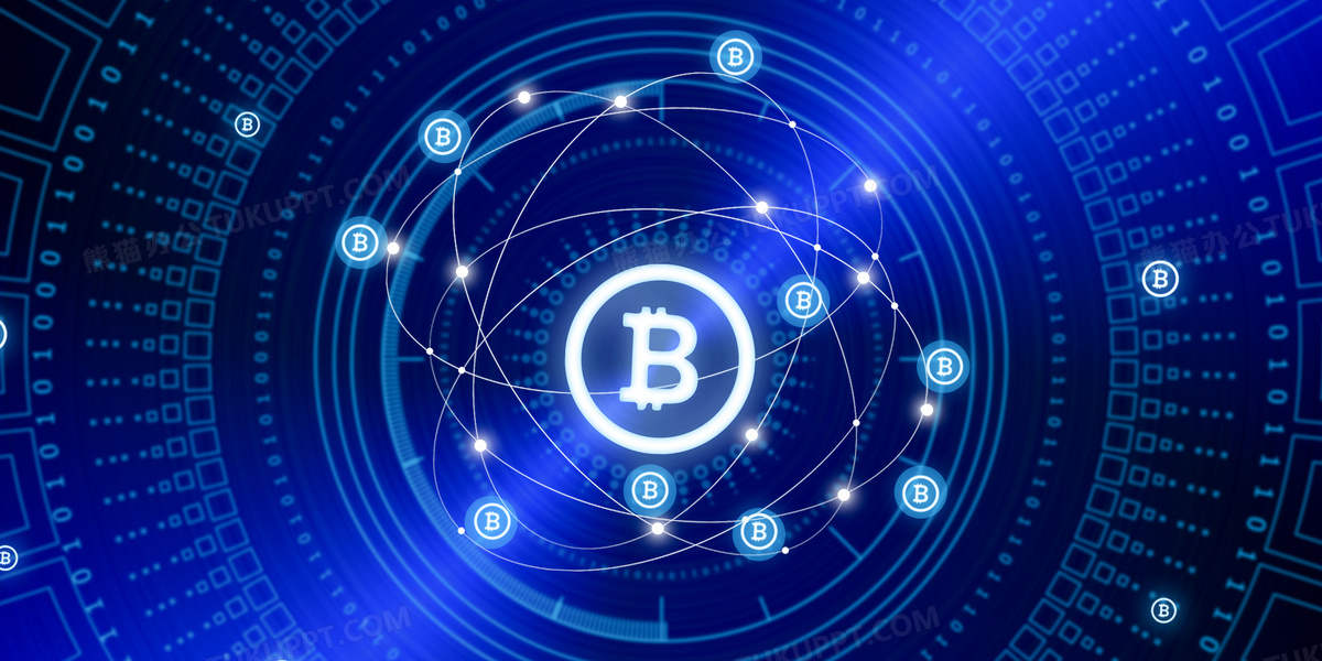 比特币的另一面：洗钱、贩毒、走私都用其交易