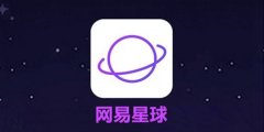 国内NFT平台有哪些？NFT数字藏品平台排行榜