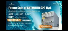 比特大陆S23HYD 580T：液冷矿机重新定义比特币挖矿