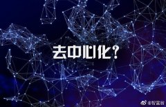 AI颠覆临床试验千亿药研生态重构