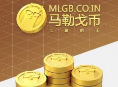 A股突发！牛市旗手突然异动！发生了什么？