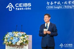 王永利:中国要借鉴稳定币的技术和模式加快数