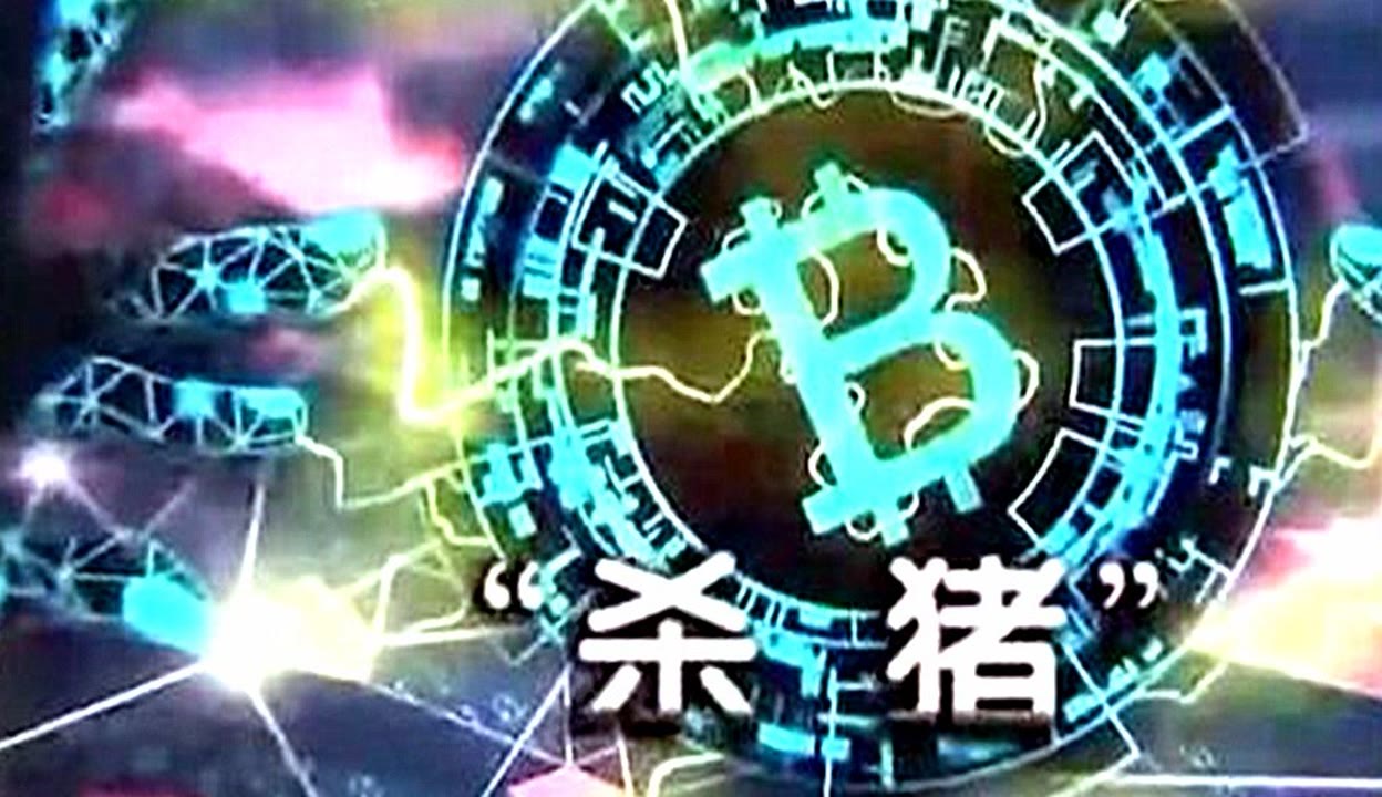 最高法答中证报记者提问：帮人、帮忙、别“帮信”