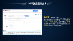 手握百万存款深圳的年轻人们却普遍陷入了更深