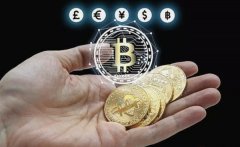 街边“找换店”还能兑换虚拟货币吗？《稳定币