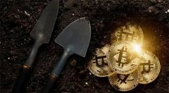 广发银行上海分行提醒您：远离虚拟货币陷阱谨