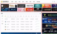 区块链玩什么项目赚钱