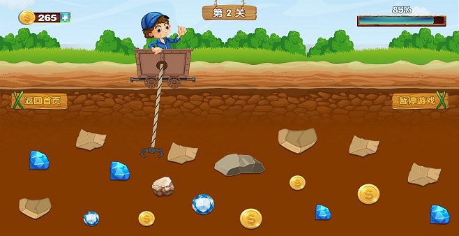 破坏耕地非法采矿毁林毁草——两部门通报违法违规典型问题