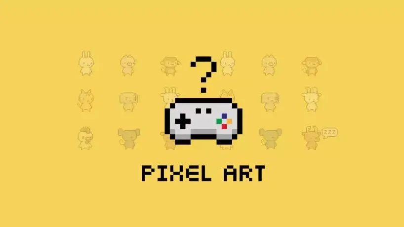 概念动态完美世界新增“NFT概念”